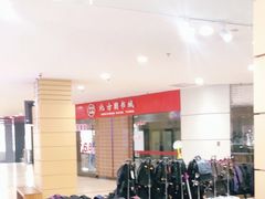 -北方图书城(沈阳天地店)