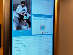 -麦悠悠·SPA·推拿(太阳山路店)