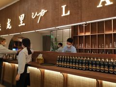 -来龙里 精致 东南亚餐室(万象城店)