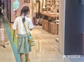 和谐广场真是太适合遛娃了！~