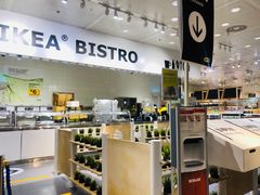-宜家·瑞典食品屋(四元桥店)