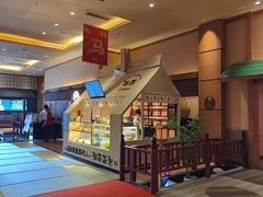 -大江户·温泉洗浴(浑南店)
