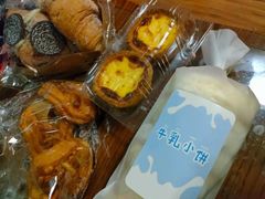 -欧诺爱烘焙(高新万达店)