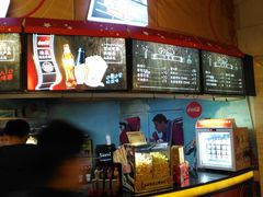 小食处-大光明电影院(南京西路店)