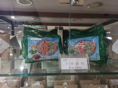 -老孙家饭庄·非遗(东关店)