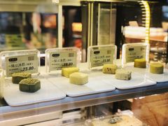-泸溪河桃酥(秦淮夫子庙一店)