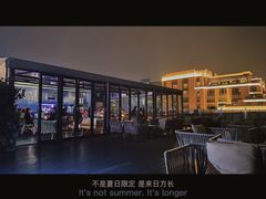 -罗斯福色戒酒吧(外滩店)