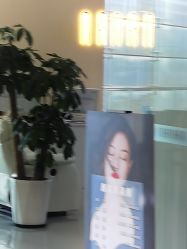 -NANAN美发沙龙