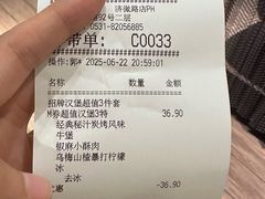 -必胜客(济微路店)