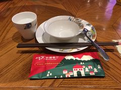 -阿罗新疆菜(人民广场店)