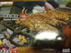-冰城串吧(柳芳店)