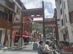 -松州古城