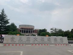 -台儿庄大战纪念馆