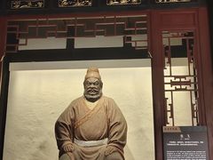 -成都武侯祠博物馆