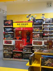 -乐高授权专卖店(南开大悦城店)