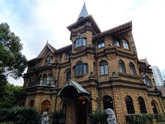 -马勒别墅饭店(静安寺店)