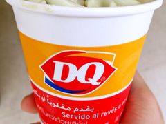 抹茶红豆-DQ(建邺万达店)