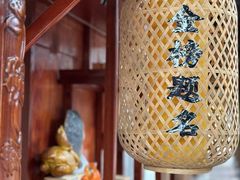 -慈城古县城景区