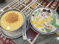 -赵记传承·中国甜品(福州总店)