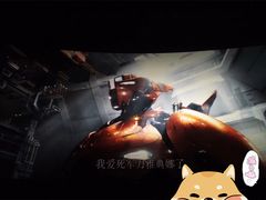 -万达影城(IMAX激光铁西万达广场店)