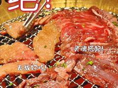 -谷牛日式烤肉(宝山U天地店)