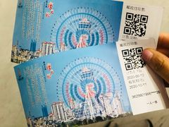 -南昌之星摩天轮