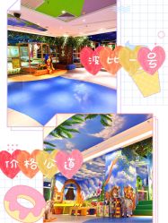 -波比一号儿童乐园(圣熙8号店)