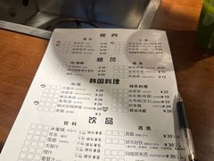 -肉甲韩国木炭烤肉(新壹街1店)