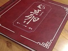 -顺承小院儿