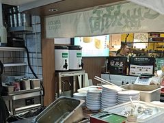 -兵哥豌豆面(壹方城店)