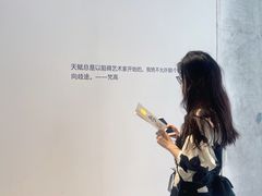 -众独空间沉浸式自习室(三阳路铂仕汇店)