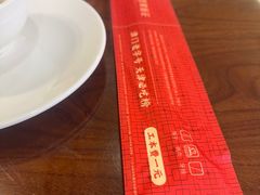 -惠宾饭庄(中山路店)