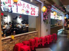 -时尚mego商业广场