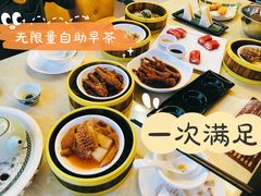 -明泉居茶点荟(车陂店)