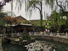 -皇城相府