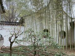 -沧浪亭