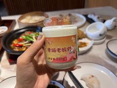 -唐猫庭院·千年陕菜(大唐不夜城店)