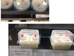 奶油小方-红宝石(长海店)