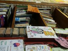 android_upload_pic-汉唐驿-唐风美学民宿