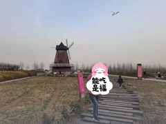 -君乐宝优致牧场