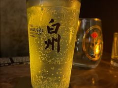 -ASPIRYNA酒吧水烟吧(太古里店)