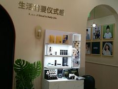 -海马体照相馆(成都来福士广场店)