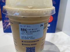 -瑞幸咖啡(中原万达店)