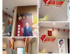 -北京国贸大酒店