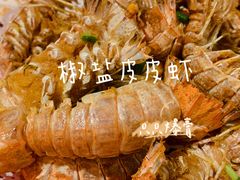 -抱德·潮汕味(敦和店原惠城鱼仔)