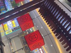 -简普菜烤鱼(苏宁生活广场店)