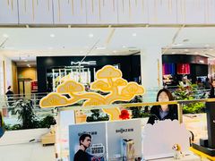 -凯德MALL(西直门店)