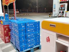 -中国石化(江苏苏州吴中开发区加油站)