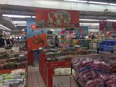-青岛利群四方购物广场