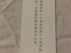 -花·fleur古董西餐厅(西城夜未央店)